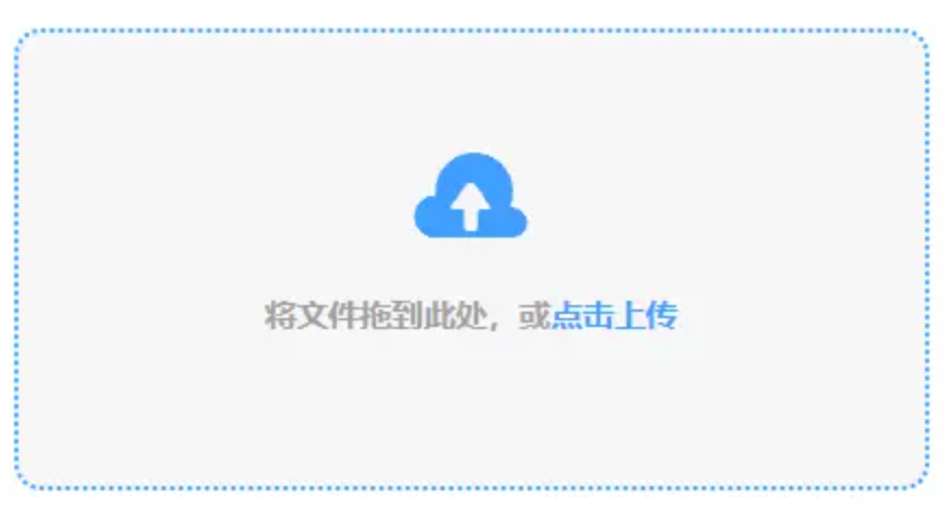 kok电竞下载地址使用讲解 - 添加文件